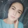 Отзыв от Екатерина Еремина